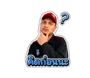 872945424
