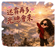 872962557