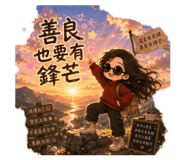 872962561