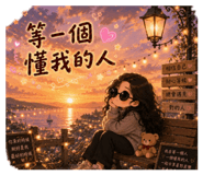 872962564