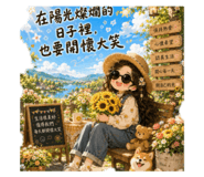 872962570