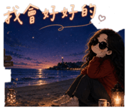 872962572