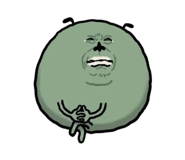 872965492