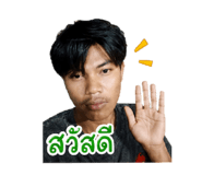 872970161