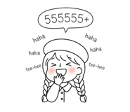 872980365