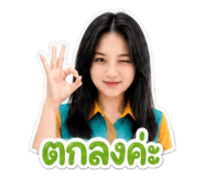 872981221