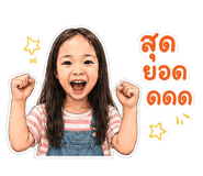 872985875