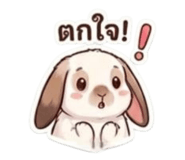 872987166