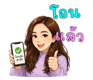 873004844