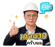 873010343