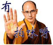 873015714