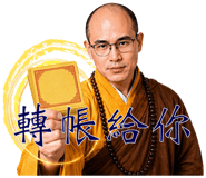 873015717