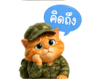 873020327