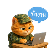 873020346