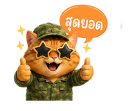 873020351