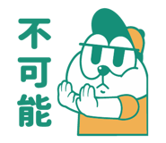 873025023