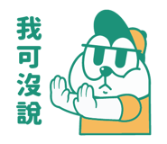 873025027
