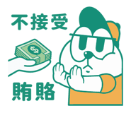 873025028