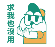 873025029