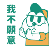 873025030