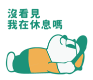 873025031