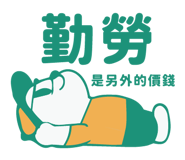 873025032