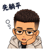 873026157