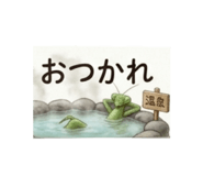 873037263