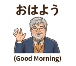 873037353