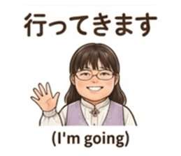 873037355