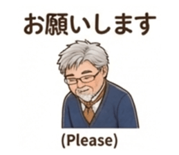 873037370