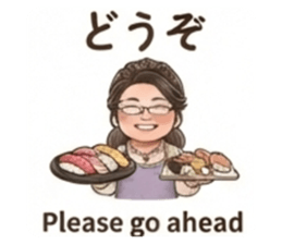 873037379