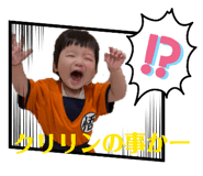 873041659