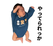 873045684