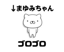 87304666