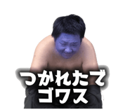 873046977