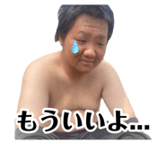 873046979
