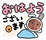 873048217