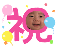 873048231