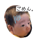 873048238