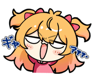 873067873