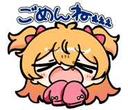 873067874