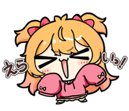 873067879