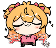 873067881