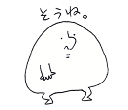 8730690
