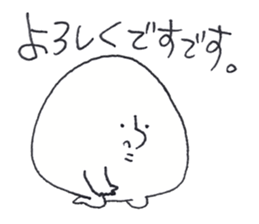 8730691