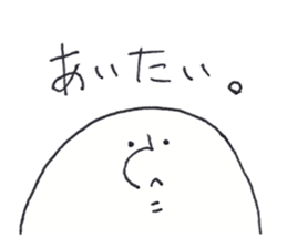 8730693