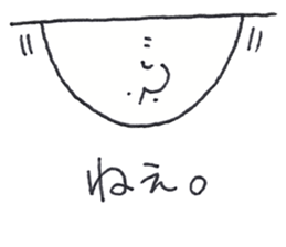 8730695