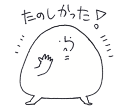 8730696