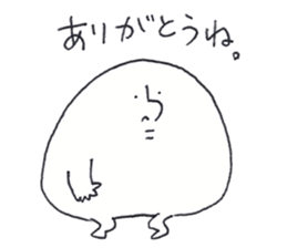 8730697
